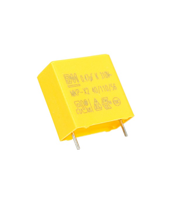 50Pcs 0.47UF Capacitor 50-60HZ 310VAC Polypropylene Film Safety Capacitors